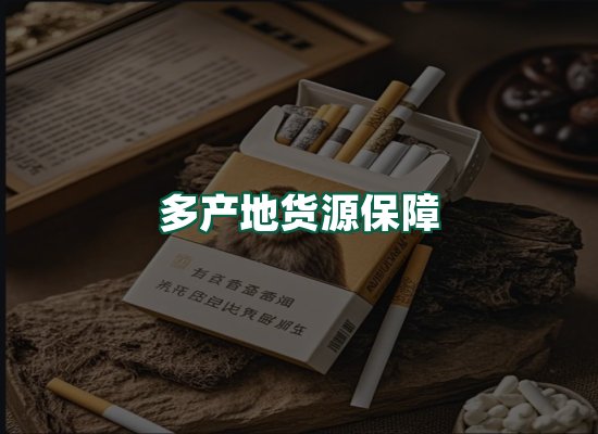 核心优势